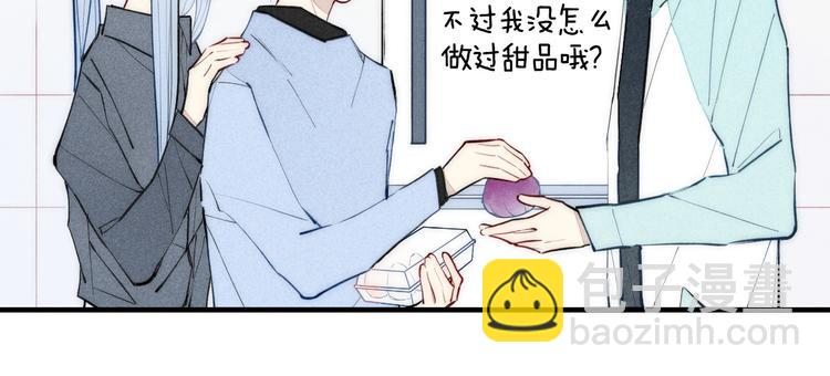 第102话 最好的结局(1/2)-第107话