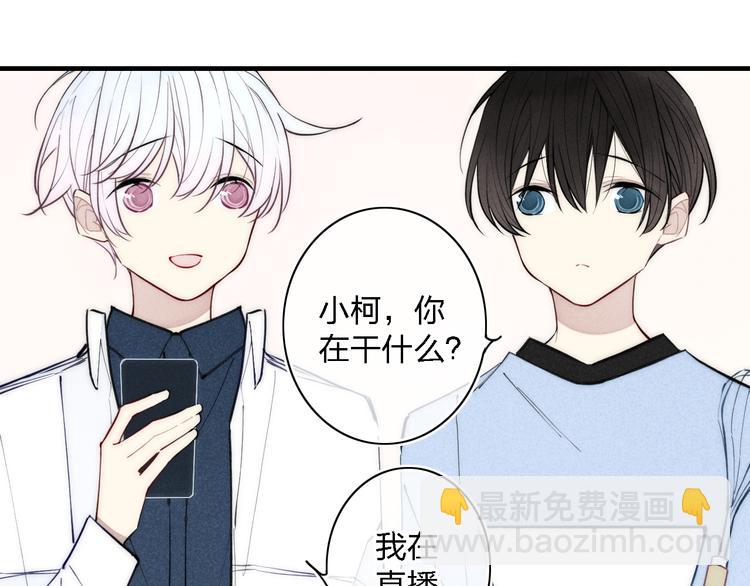 第102话 最好的结局(1/2)-第107话