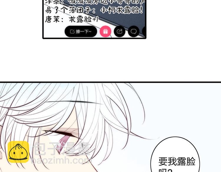 第102话 最好的结局(1/2)-第107话