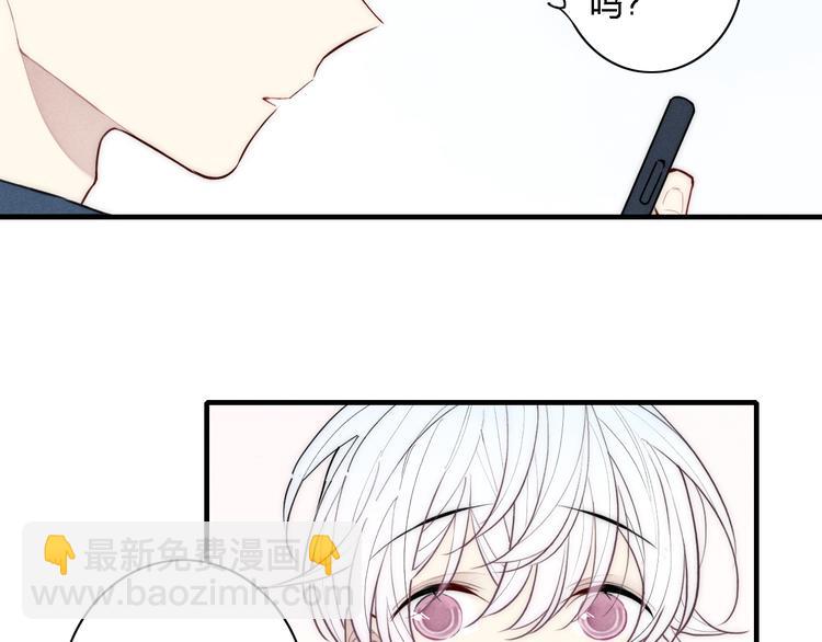 第102话 最好的结局(1/2)-第107话