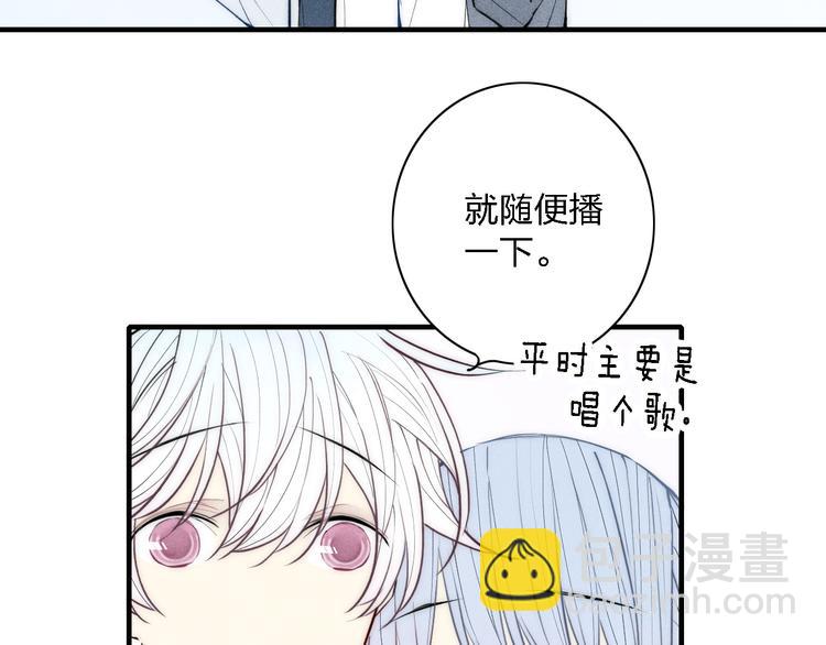 第102话 最好的结局(1/2)-第107话