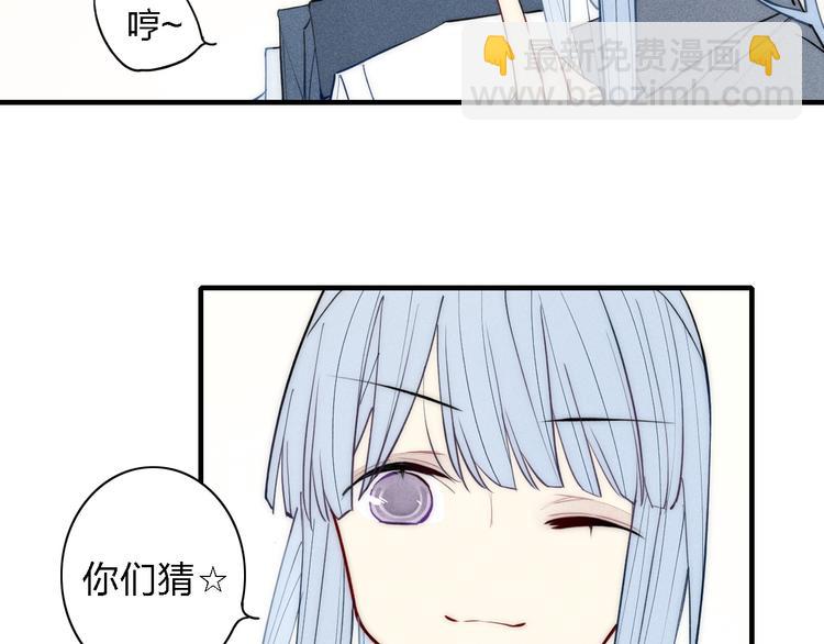 第102话 最好的结局(1/2)-第107话