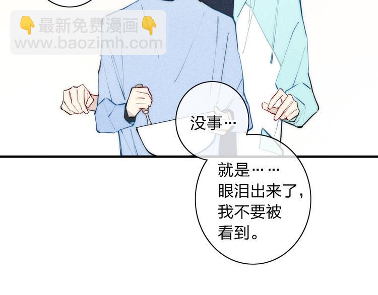 第102话 最好的结局(1/2)-第107话