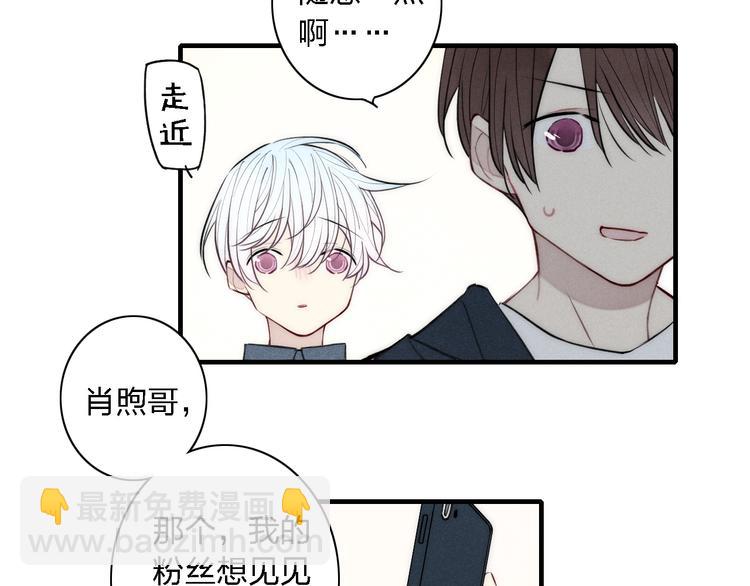 第102话 最好的结局(1/2)-第107话