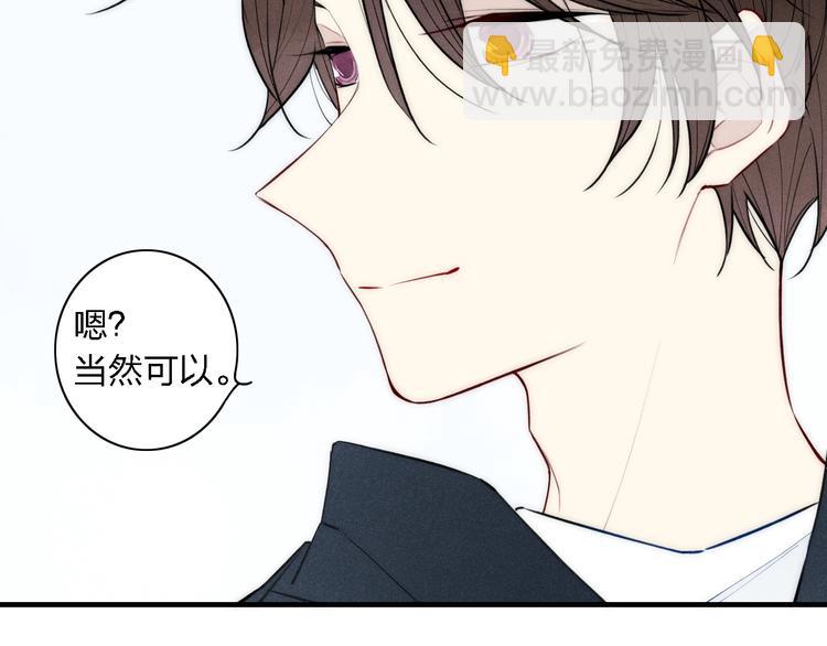 第102话 最好的结局(1/2)-第107话