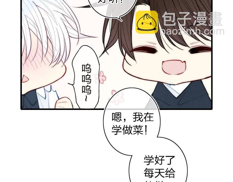 第102话 最好的结局(1/2)-第107话
