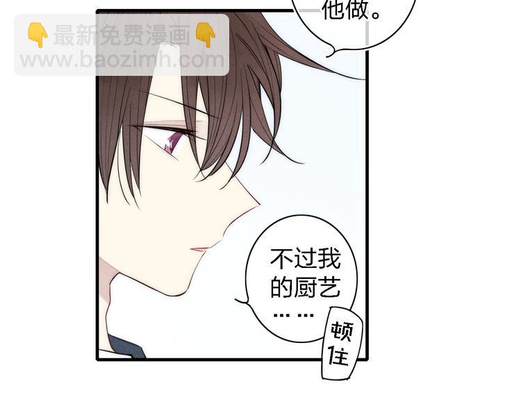 第102话 最好的结局(1/2)-第107话
