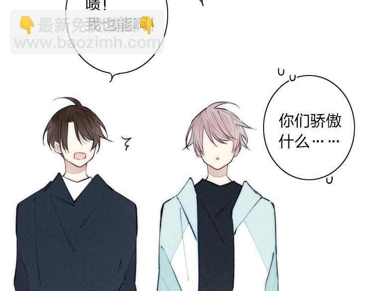 第102话 最好的结局(1/2)-第107话