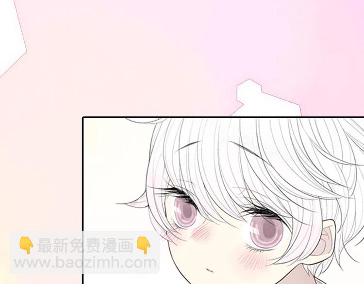 序章 一段孤独与爱的旋律(1/2)-第109话