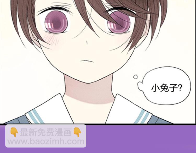 序章 一段孤独与爱的旋律(1/2)-第109话