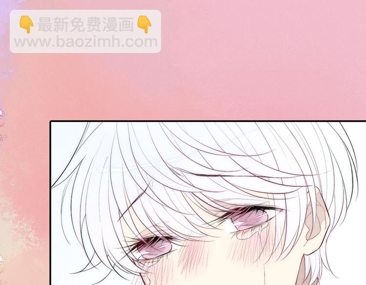 序章 一段孤独与爱的旋律(1/2)-第109话