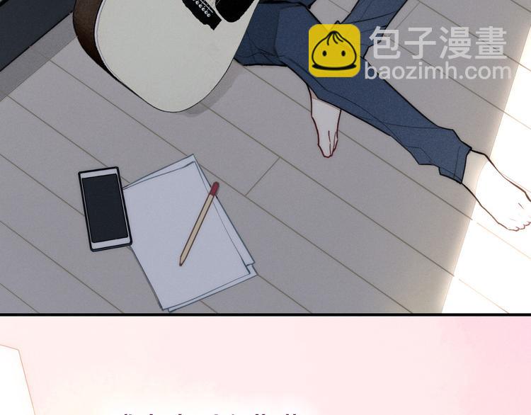 序章 一段孤独与爱的旋律(1/2)-第109话