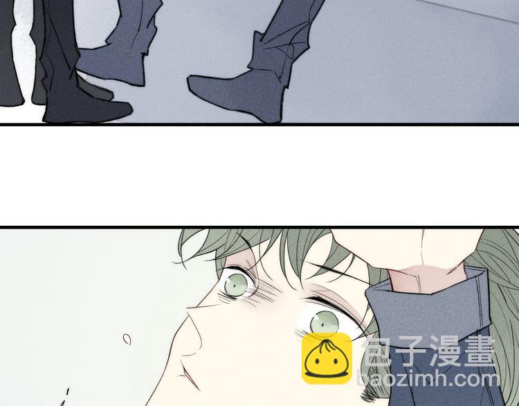 辞浅篇 第6话 我的真心(1/2)-第115话