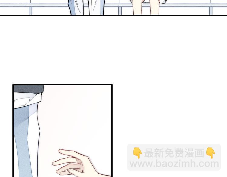 辞浅篇 第10话 情绪(1/2)-第119话