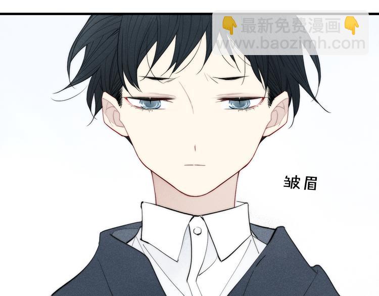辞浅篇 第12话  住在一起啦(1/2)-第121话