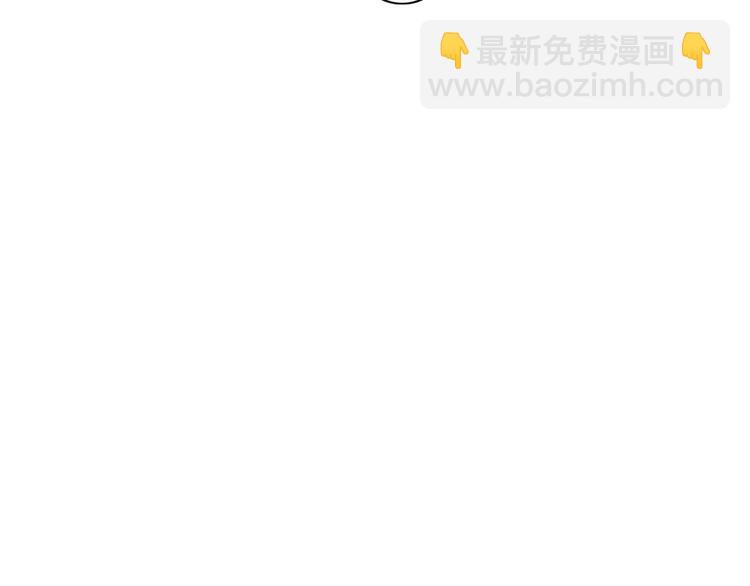 辞浅篇 第14话 防备之心(1/2)-第123话