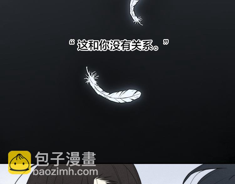 第17话 我心明月(1/2)-第127话