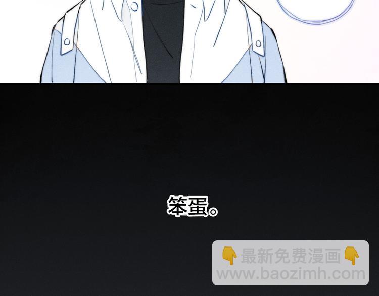 第17话 我心明月(1/2)-第127话