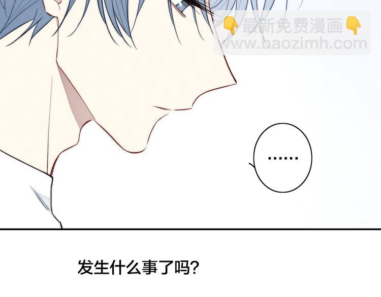 第17话 我心明月(1/2)-第127话