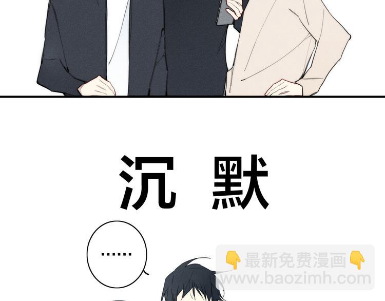 辞浅篇 第19话 觉悟(1/2)-第129话