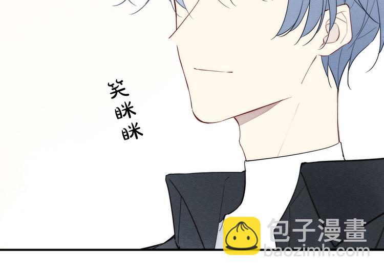 辞浅篇 第19话 觉悟(1/2)-第129话