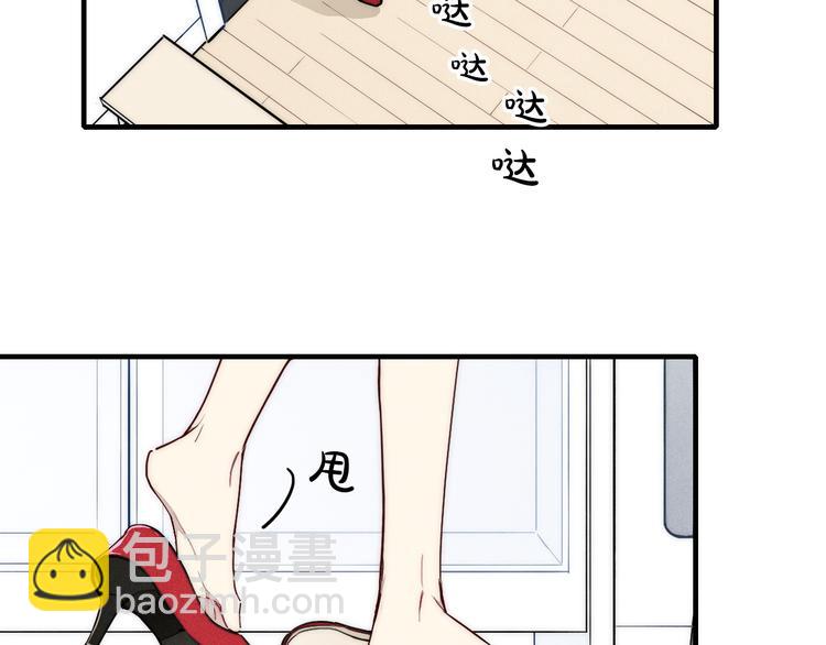 辞浅篇 第21话 无名之火(1/2)-第131话