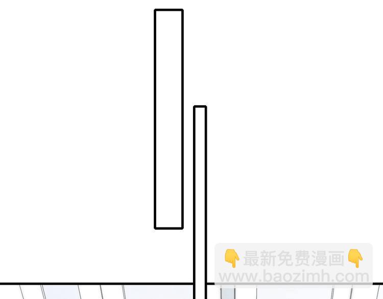 辞浅篇 第21话 无名之火(1/2)-第131话