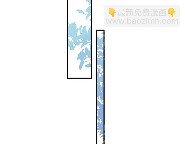 番外 牧师x吸血蝙蝠-第135话