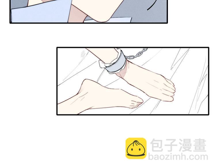 番外 牧师x吸血蝙蝠-第135话