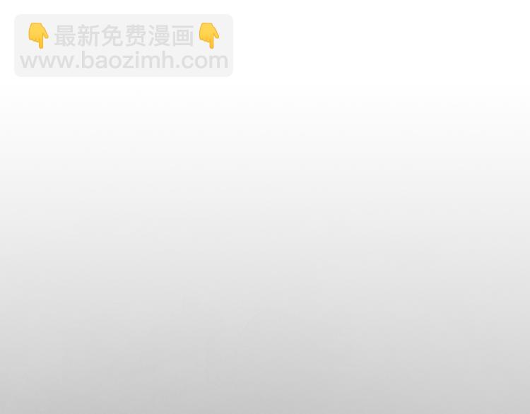 番外 牧师x吸血蝙蝠-第135话
