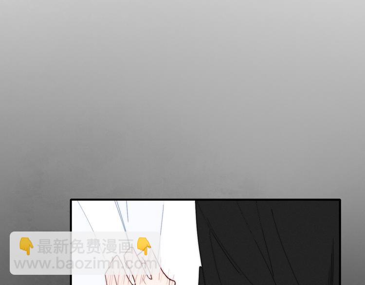 番外 牧师x吸血蝙蝠-第135话
