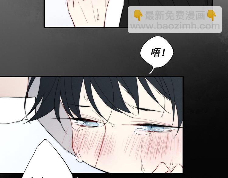 番外 牧师x吸血蝙蝠-第135话