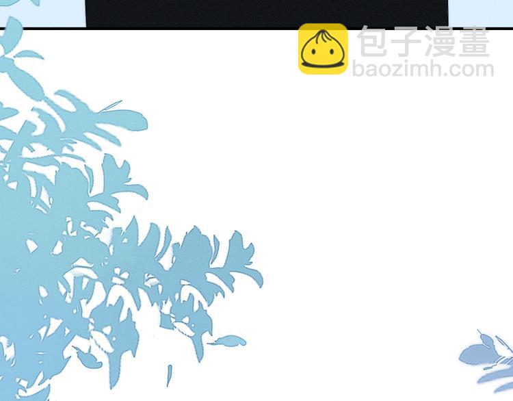 番外 牧师x吸血蝙蝠-第135话