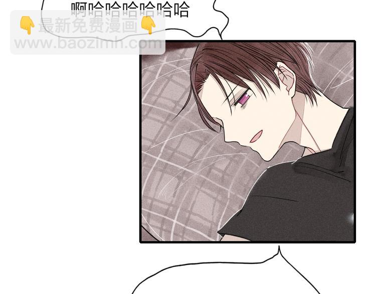 第14话 离开不三不四的朋友(1/2)-第15话