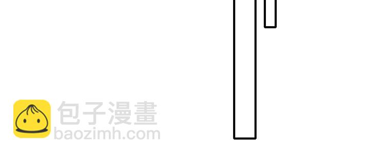 辞浅篇 第29话 攻势(1/2)-第141话