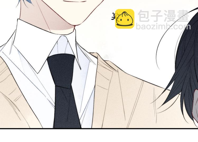 辞浅篇 第31话 不要拒绝我(1/2)-第143话