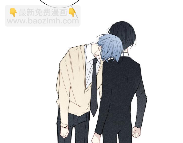 辞浅篇 第31话 不要拒绝我(1/2)-第143话