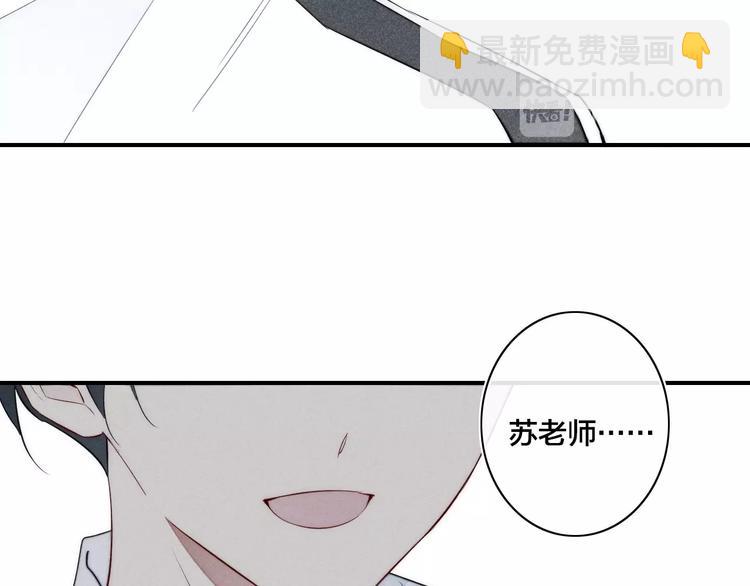 辞浅篇 第33话 强硬手段(1/2)-第145话