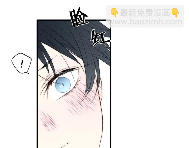 辞浅篇 第35话 黑化？(1/2)-第147话
