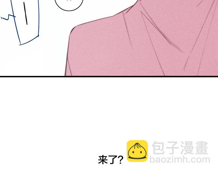 辞浅篇 第35话 黑化？(1/2)-第147话