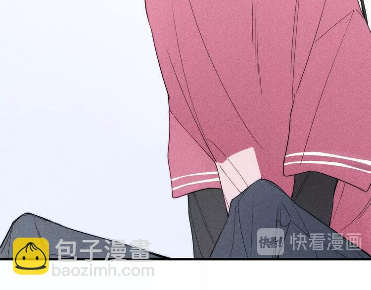 辞浅篇 第37话 温柔攻势(1/2)-第149话
