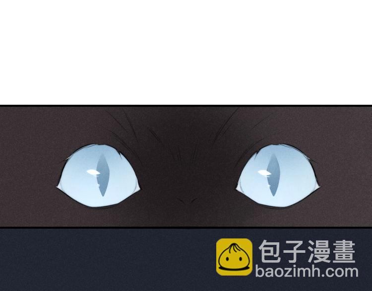 辞浅篇 番外 异世界03(1/2)-第153话
