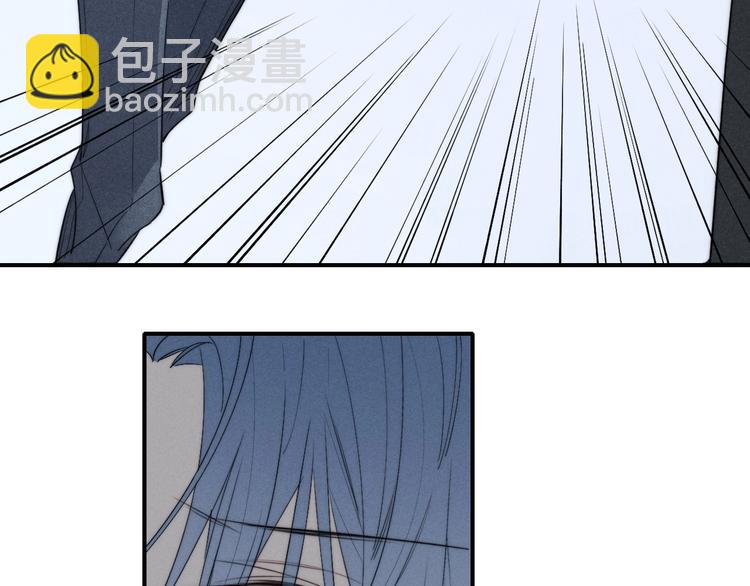 辞浅篇 番外 异世界03(1/2)-第153话
