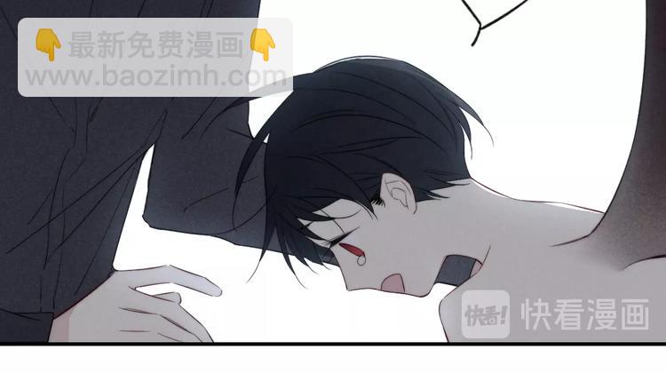 辞浅篇 番外 异世界03(1/2)-第153话