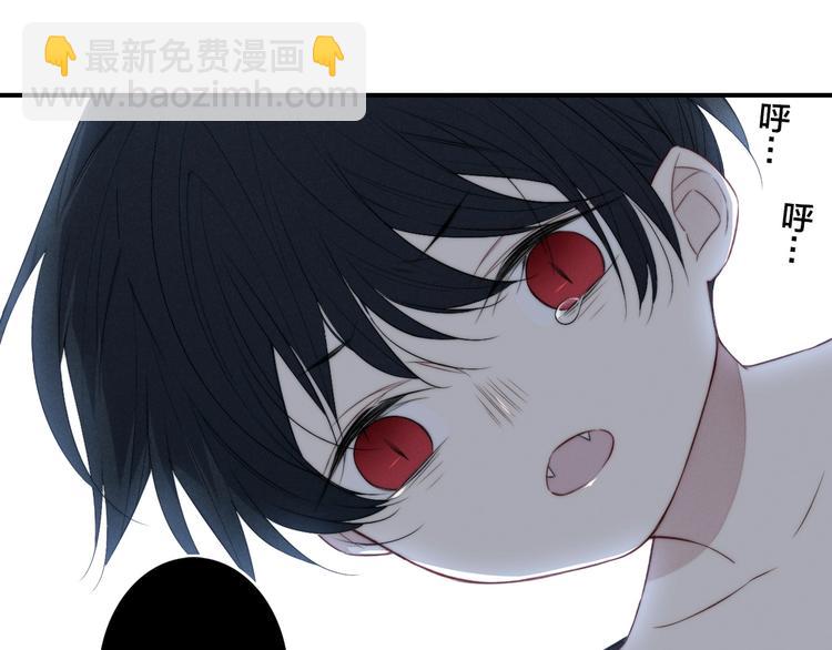 辞浅篇 番外 异世界03(1/2)-第153话