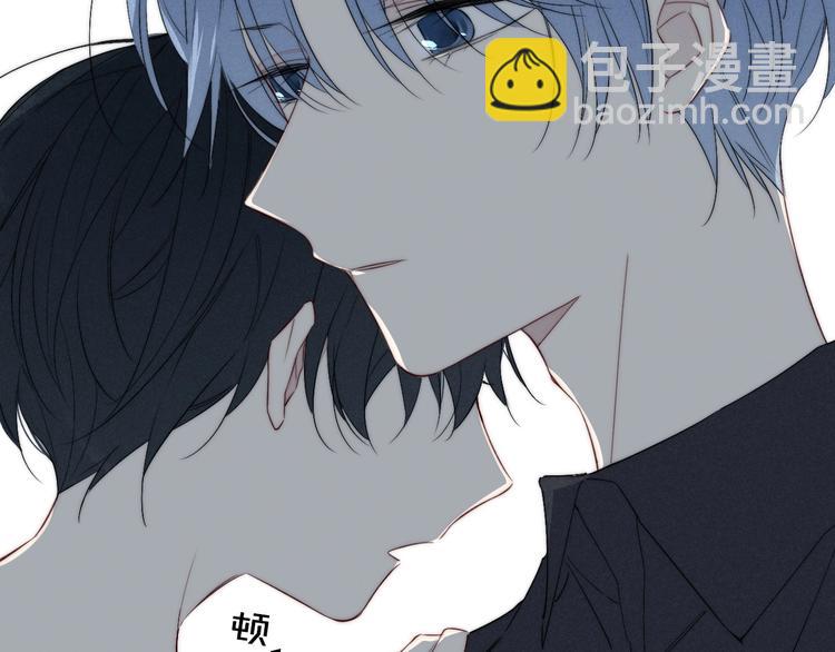 辞浅篇 番外 异世界03(1/2)-第153话