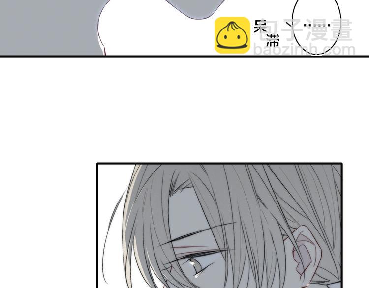 辞浅篇 番外 异世界03(1/2)-第153话