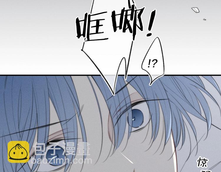 辞浅篇 番外 异世界03(1/2)-第153话