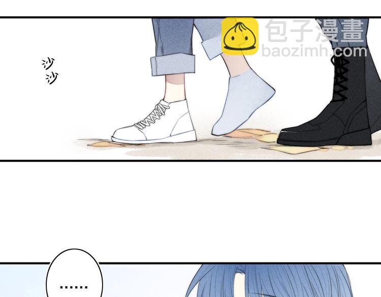 辞浅篇 第44话 落水(1/2)-第157话