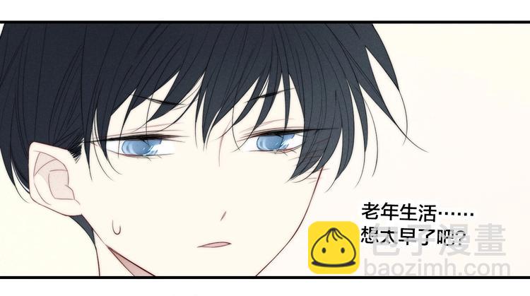 辞浅篇 第44话 落水(1/2)-第157话